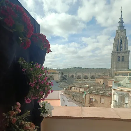 San Gines - Boutique *