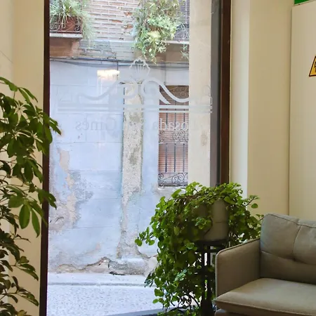 Πανδοχείο San Gines Self Check-in